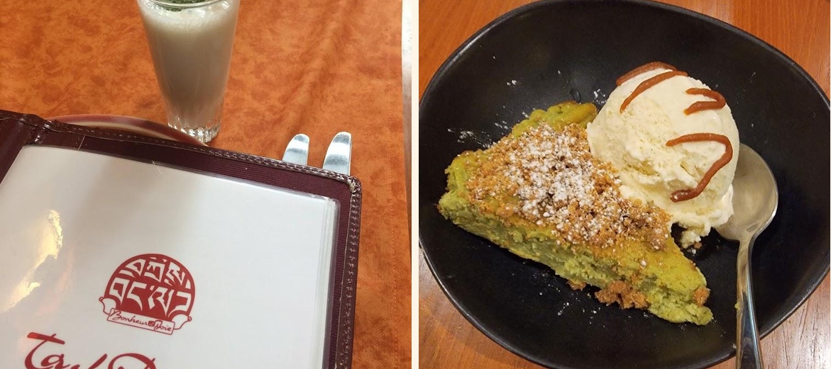 Tashi Delek - Gallery Image 7