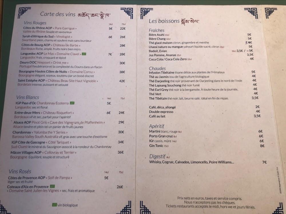 Tashi Delek - Menu Image 1